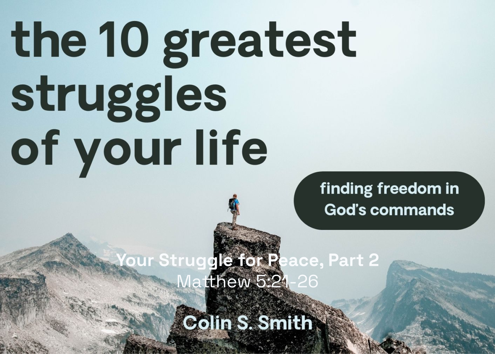 Broadcast Featured Image